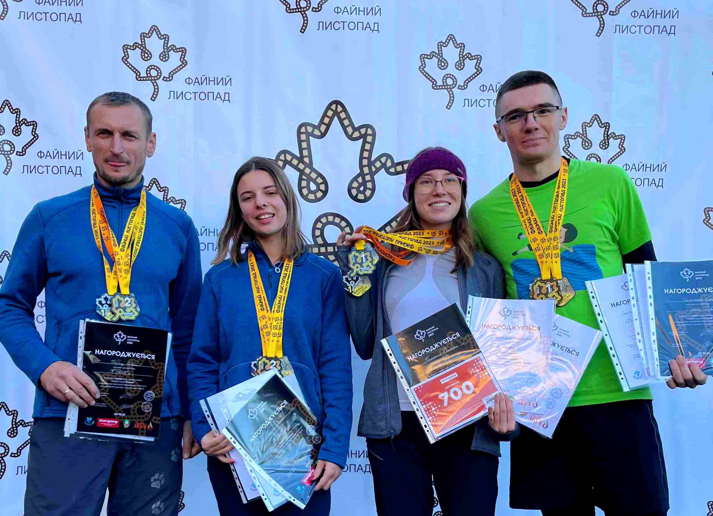 Приємні моменти